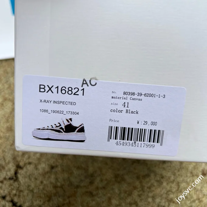MYY Black White Sneakers Mihara Yasuhiro Peterson OG Sole OH