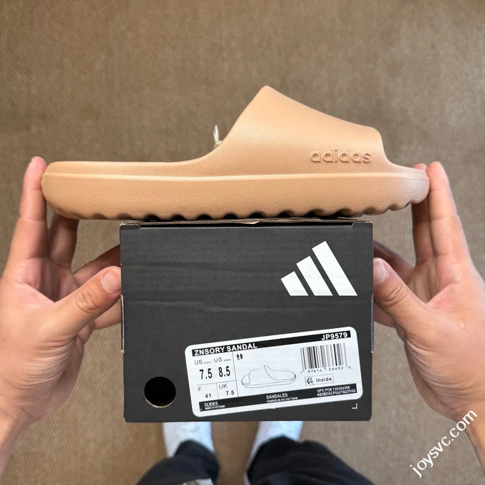 Adidas LUMIA ZNSORY SANDAL Anti-Slip One-Strap Slides Brown JP9579