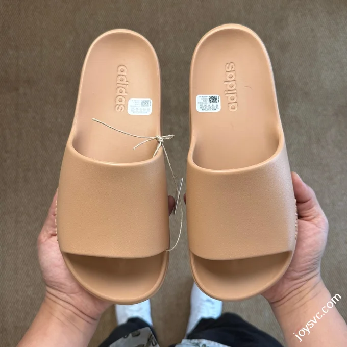 Adidas LUMIA ZNSORY SANDAL Anti-Slip One-Strap Slides Brown JP9579