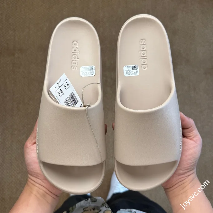 Adidas LUMIA ZNSORY SANDAL Anti-Slip One-Strap Slides Beige JP9579