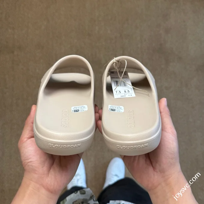 Adidas LUMIA ZNSORY SANDAL Anti-Slip One-Strap Slides Beige JP9579