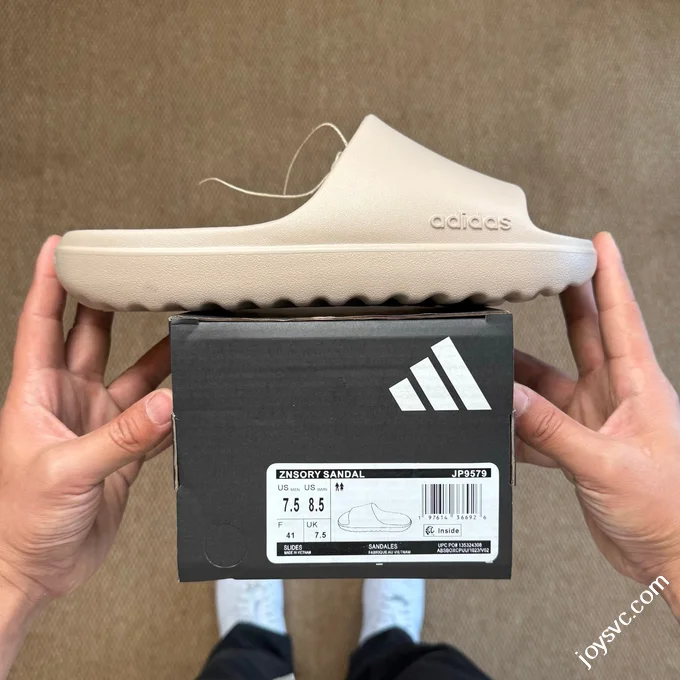 Adidas LUMIA ZNSORY SANDAL Anti-Slip One-Strap Slides Beige JP9579