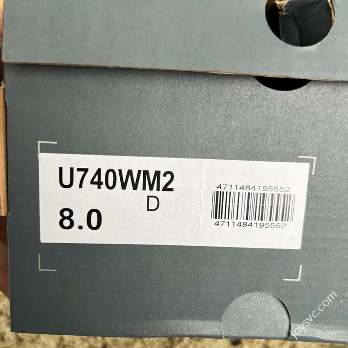 Pure Original NB 740 White Silver Sneakers