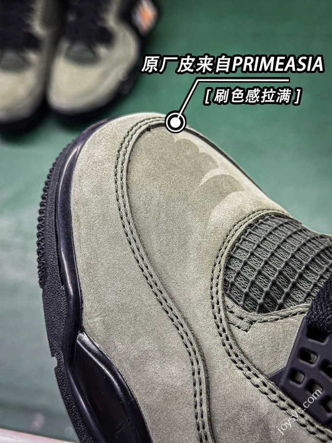 S2 Pure Original AJ4 UND Military Green Sneakers IB1854-200