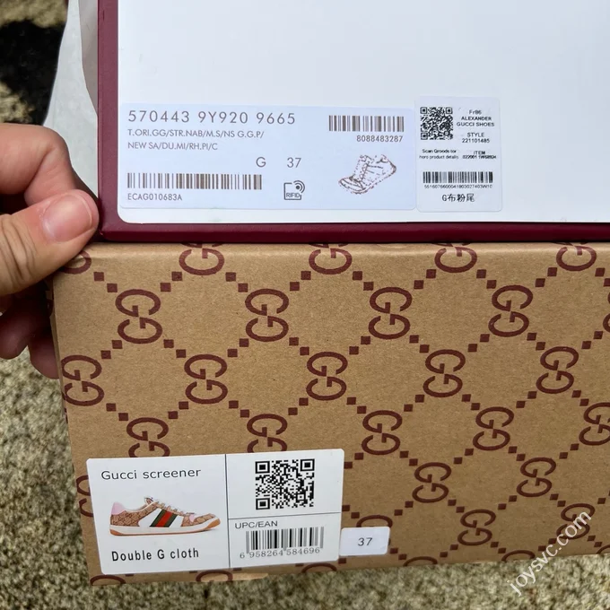 Gucci Screener White Brown Pink Detail Sneakers