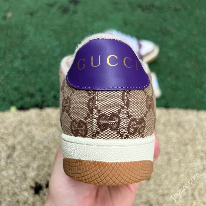 Gucci Screener White Brown Purple Detail Sneakers