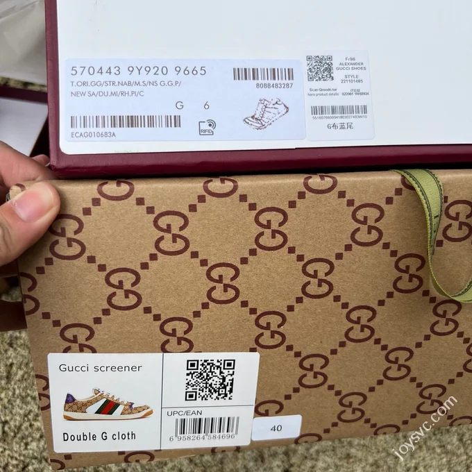 Gucci Screener White Brown Purple Detail Sneakers