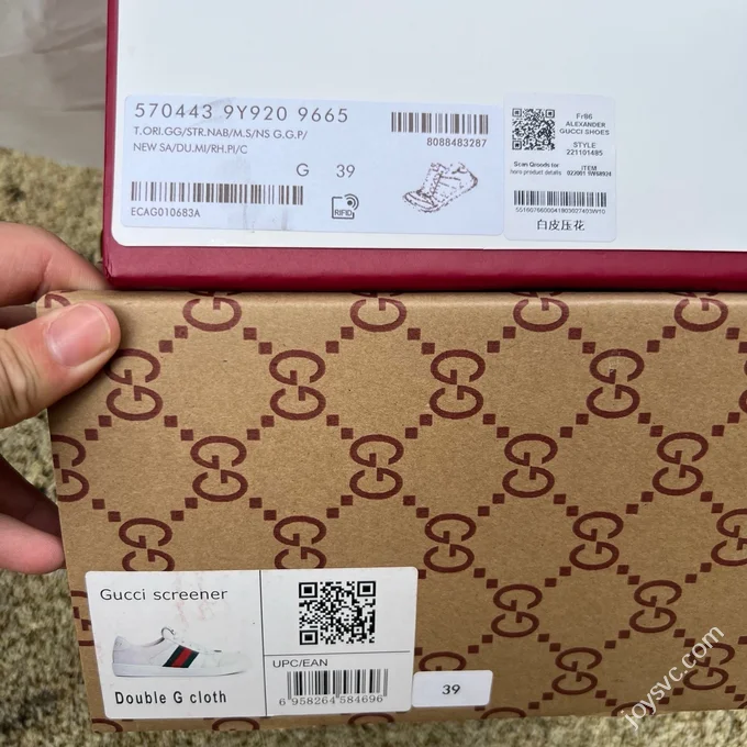 Gucci Screener Pure White Sneakers