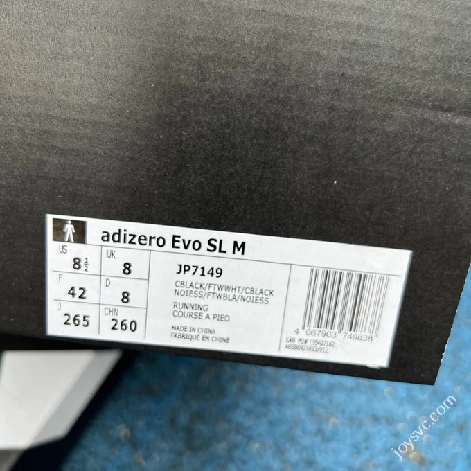 Adidas Adizero Evo SL Black White Marathon Training Running Shoes JP7149