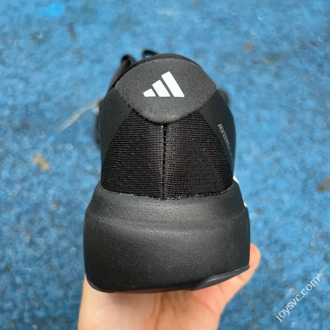 Adidas Adizero Evo SL Black White Marathon Training Running Shoes JP7149