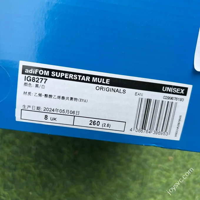 Adidas Originals adiFOM Superstar Mule Black White IG8277