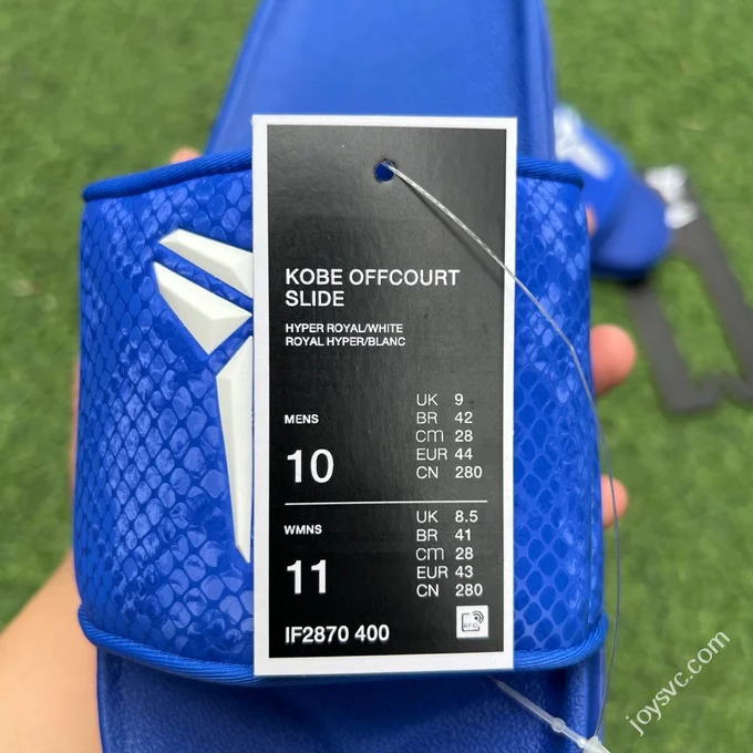 Nike Kobe Offcourt Slides Blue IF2870-400