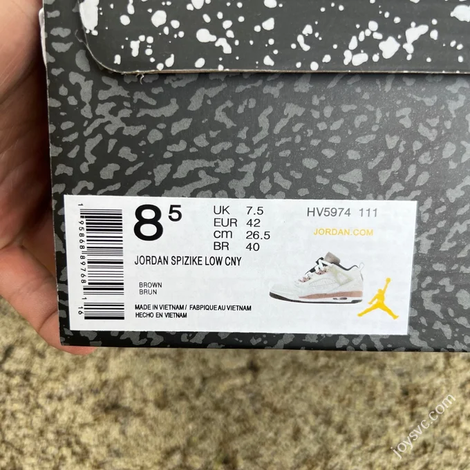 Jordan Spizike OG White Green Rose Gold HV5974-111