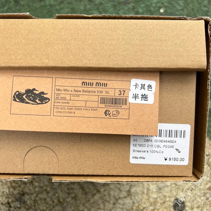 New Balance x Miu Miu White Grey Mule