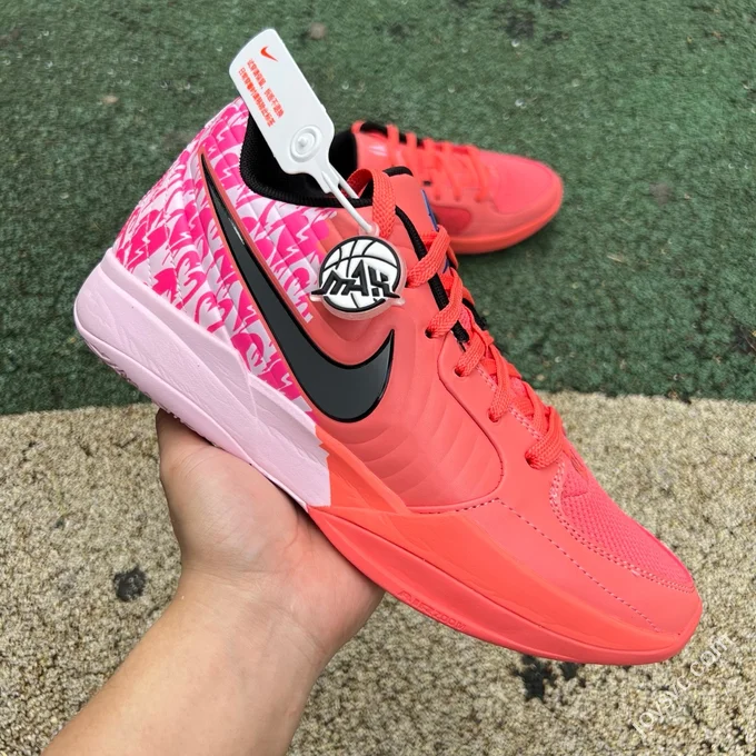 Extinction Pure Original Nike JA 2 Pink Heart Eyes IB5842-800