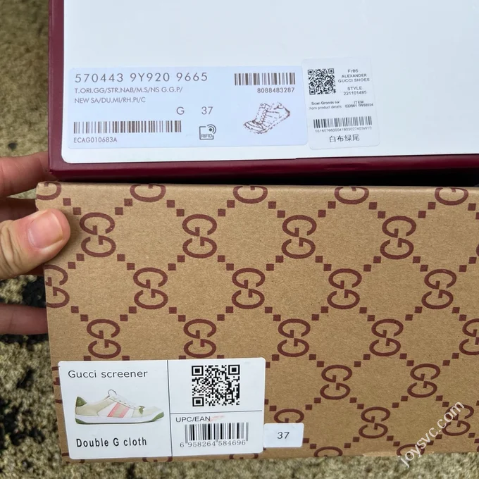 Gucci Screener Dirty Look White Grey Green Sneakers