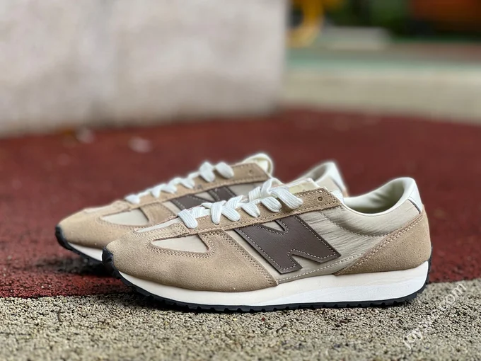 NB471AI Beige Brown Sneakers