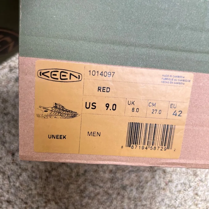 KEEN Woven White Red Shoes