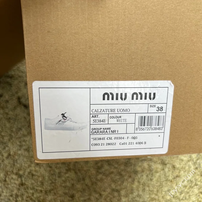 Miu Miu Washed Denim Canvas Shoes Pure White