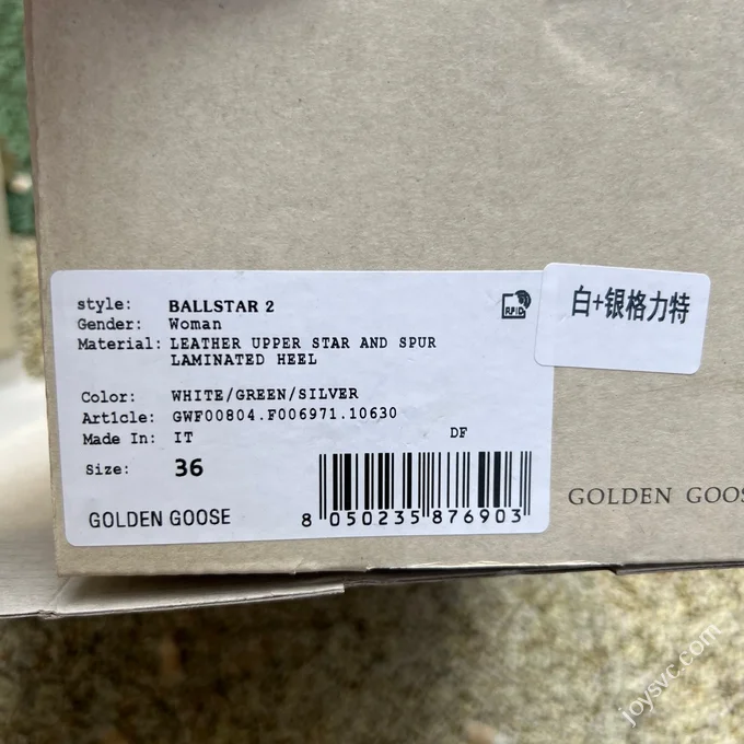 GGDB Forty2 Platform Star Sneakers Dirty Shoes Casual Skate Shoes