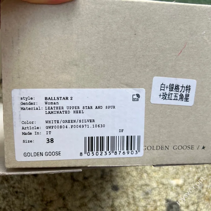 GGDB Forty2 Platform Star Sneakers Dirty Shoes Casual Skate Shoes