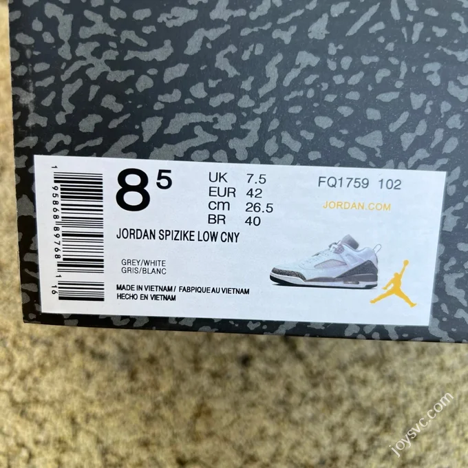 Jordan Spizike OG White Grey Elephant Print Sneakers FQ1759-102