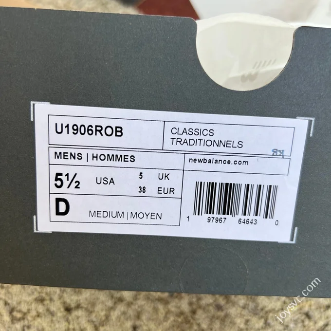 NB1906ROB Brown Sneakers