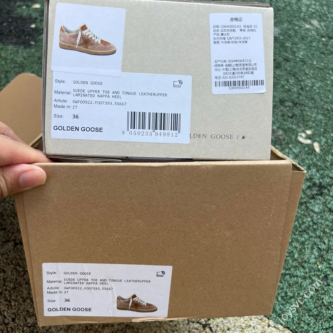 Golden Goose Ball Star Suede Off-White Brown Sneakers