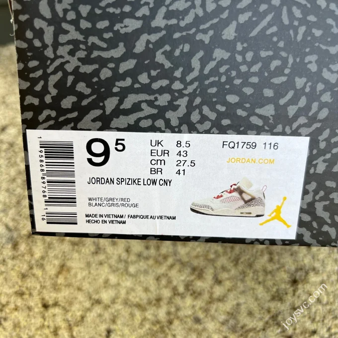 Jordan Spizike OG Beige Red Elephant Print Sneakers FQ1759-116