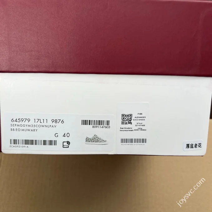 Gucci Platform Canvas Shoes 5cm Invisible Height Increase
