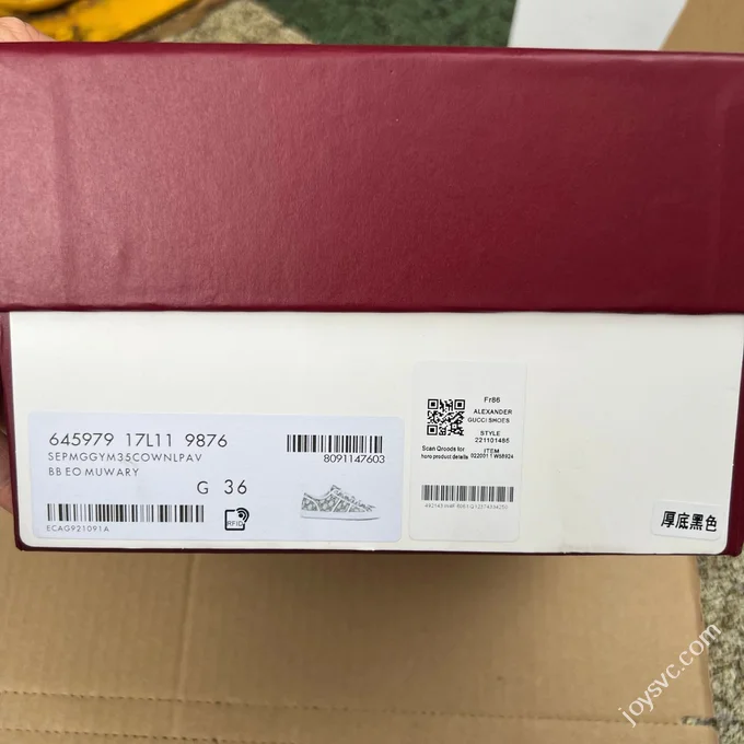 Gucci Platform Canvas Shoes 5cm Invisible Height Increase
