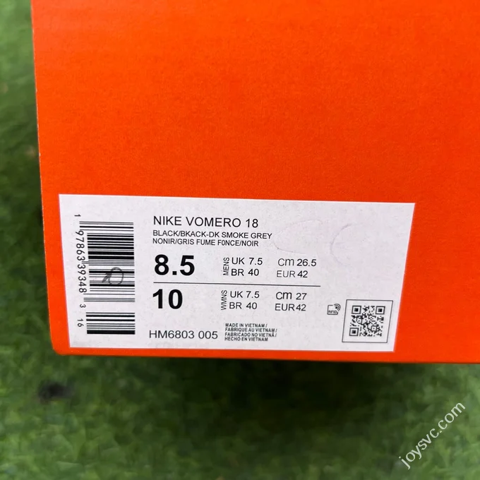 Nike Vomero 18 Black Marathon Running Shoes HM6803-005