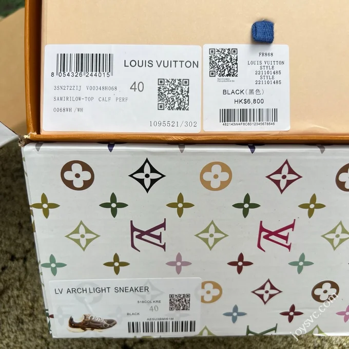 LOUIS VUITTON Olympia LV Black White Brown Sneakers