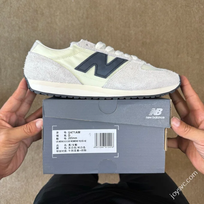 New Balance NB471 Series Beige Black Original 1:1 Development U471AM