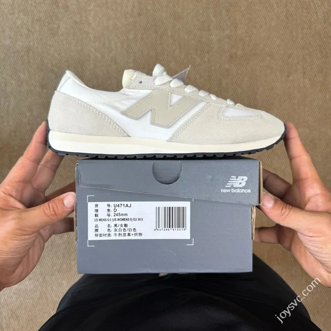 New Balance NB471 Series White Grey Original 1:1 Development U471AJ