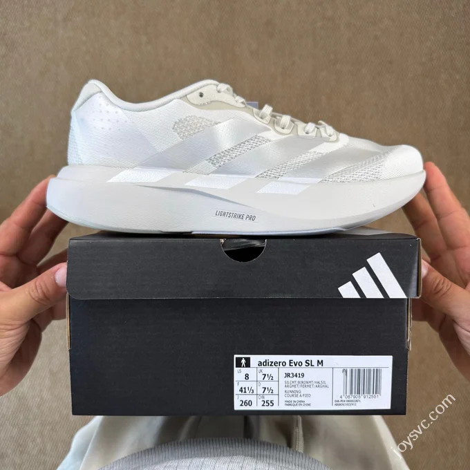 AD Adizero Evo SL Adidas Marathon Running Shoes Halo Silver JR3419