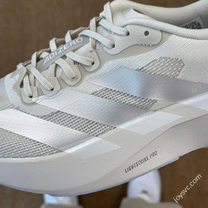 AD Adizero Evo SL Adidas Marathon Running Shoes Halo Silver JR3419