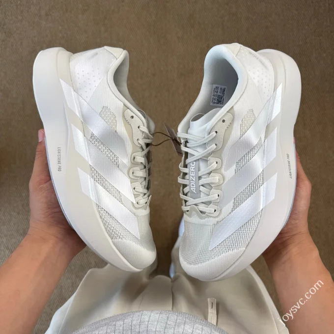 AD Adizero Evo SL Adidas Marathon Running Shoes Halo Silver JR3419
