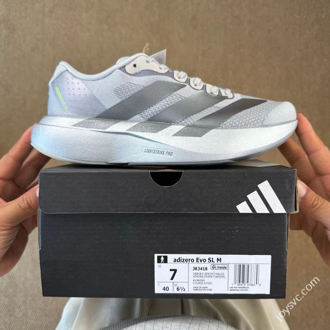 AD Adizero Evo SL Adidas Marathon Running Shoes Grey Silver JR3418