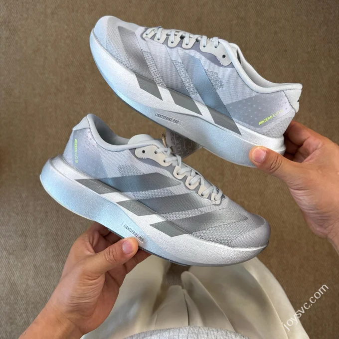 AD Adizero Evo SL Adidas Marathon Running Shoes Grey Silver JR3418