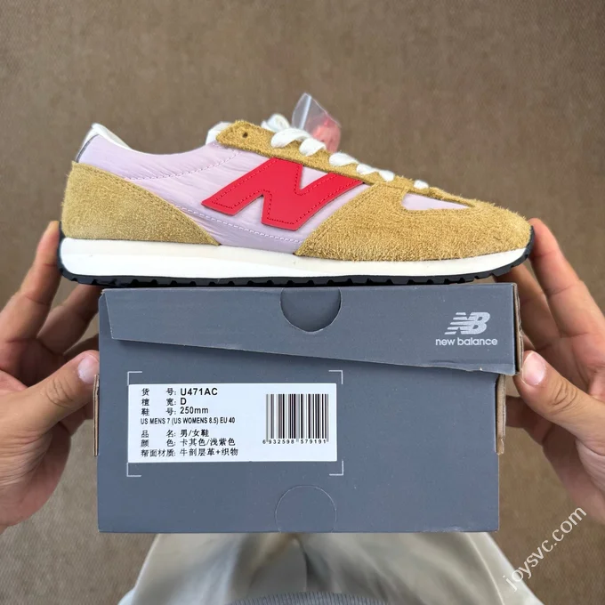 New Balance NB471 Series Yellow Pink Original 1:1 Development U471AC