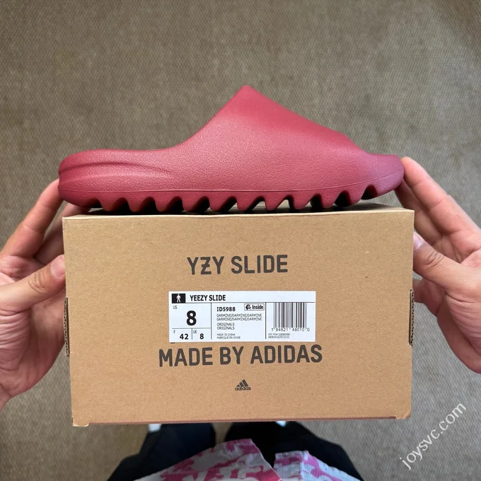 Yeezy Slides Burgundy (Matte) ID5988