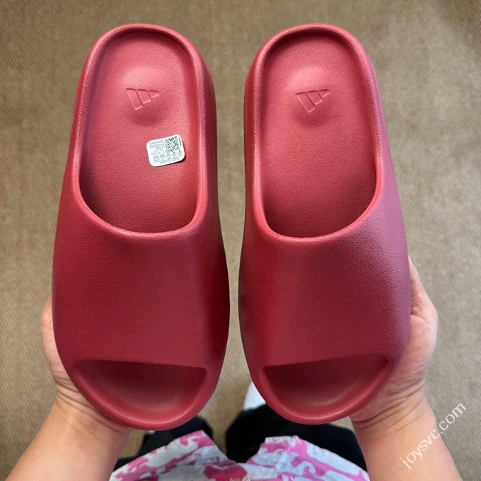 Yeezy Slides Burgundy (Matte) ID5988