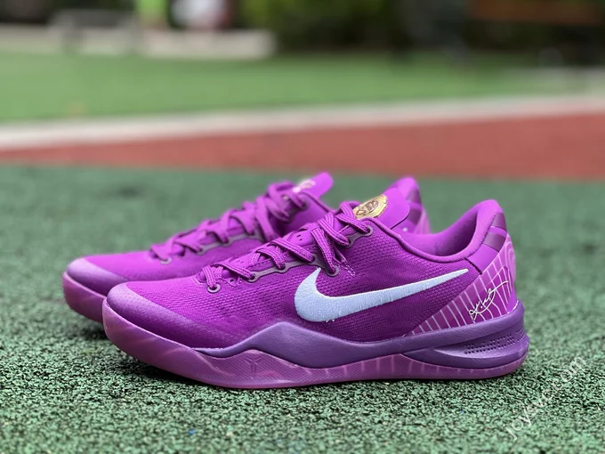 S2 Pure Original Nike Kobe 8 Protro 