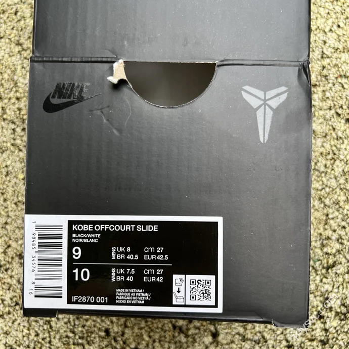 Nike Kobe Offcourt Slides Black IF2870-100