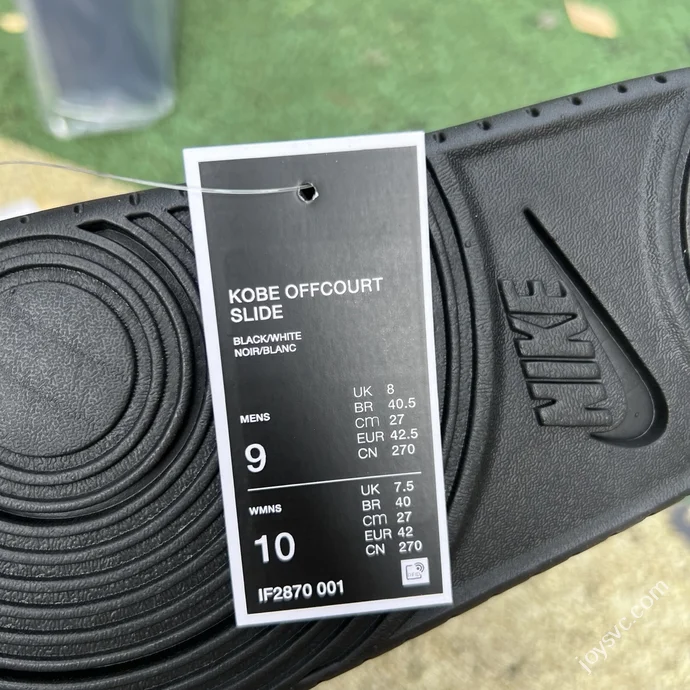Nike Kobe Offcourt Slides Black IF2870-100