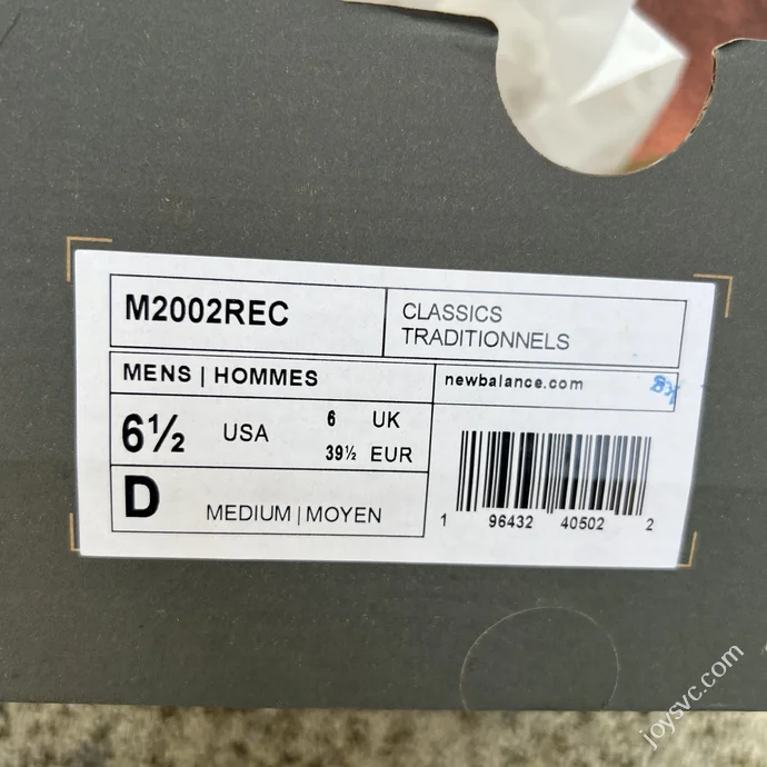NB2002REC Beige Grey Sneakers