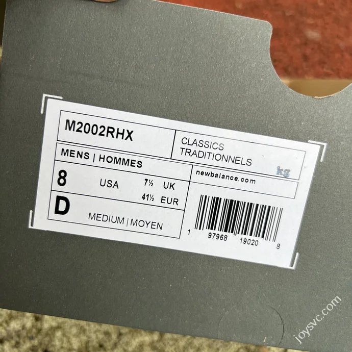 Pure Original NB2002RHX Beige Sneakers