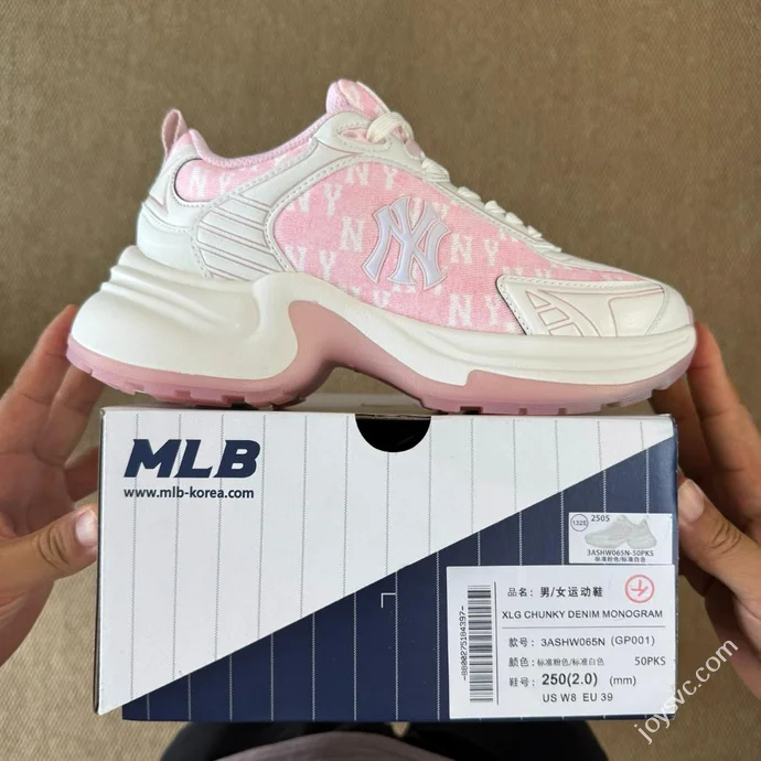 MLB Chunky Denim Monogram Dad Shoes Pink 3ASHW065N (GP001)
