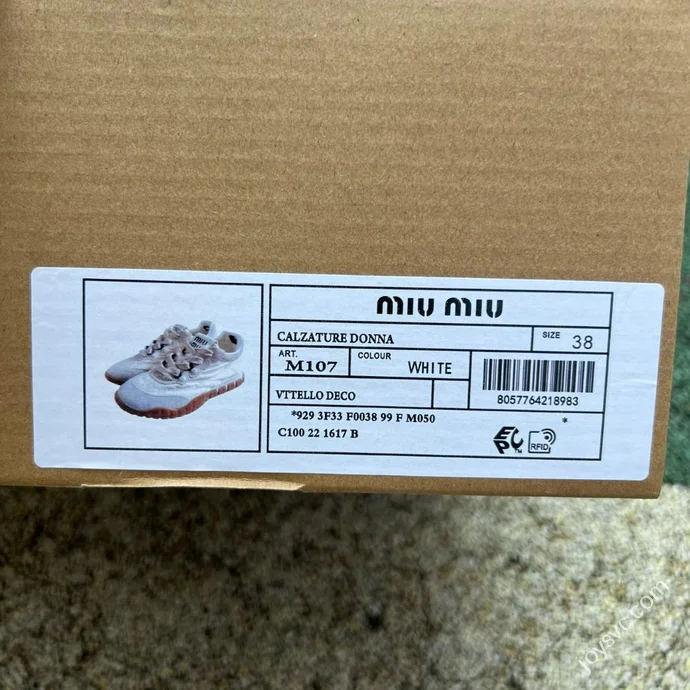 Miu Miu Tyre Suede Trainer Shoes Beige